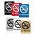 ADA Compliant No Smoking Sign