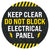 Keep Clear Do Not Block Electrical Panel Floor Decal